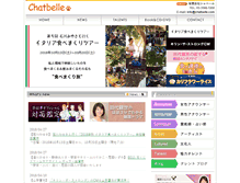 Tablet Screenshot of chatbelle.com